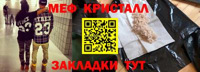 индика Отрадный