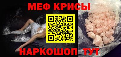 дурь Павлово