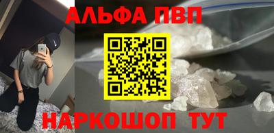 2c-b Балаково