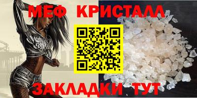 дурь Павлово