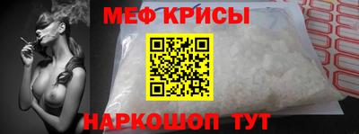 индика Отрадный