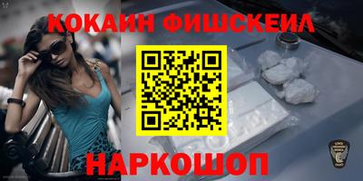 дурь Павлово