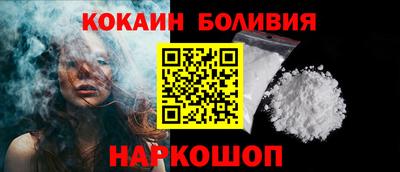 индика Отрадный