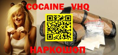 бошки Отрадное