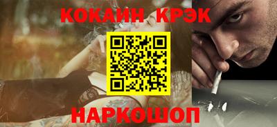 индика Отрадный