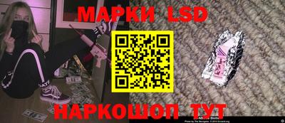 бошки Отрадное
