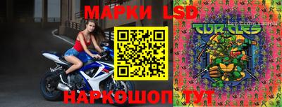 2c-b Балаково