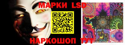 бошки Отрадное