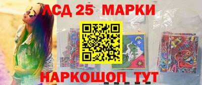 бошки Отрадное