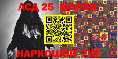 индика Отрадный