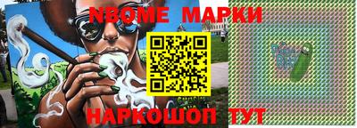 PSILOCYBIN Балашиха