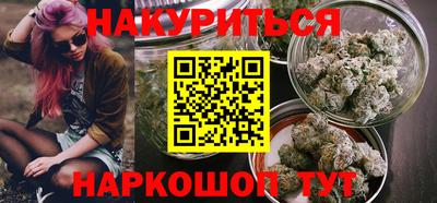 индика Отрадный