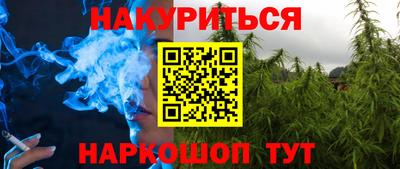 индика Отрадный