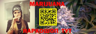 индика Отрадный