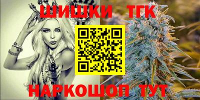 индика Отрадный