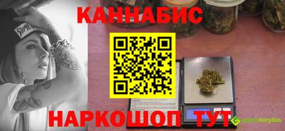 PSILOCYBIN Балашиха