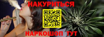 дурь Павлово