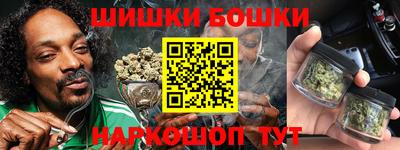 дурь Павлово