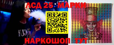 бошки Отрадное