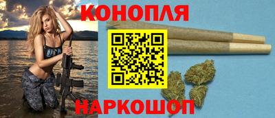 PSILOCYBIN Балашиха