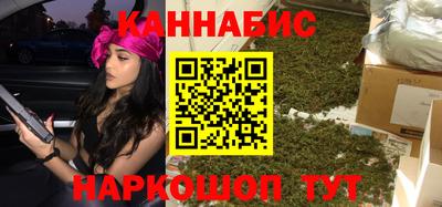 2c-b Балаково