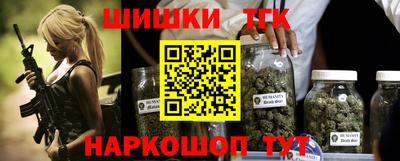 дурь Павлово