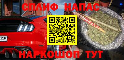 дурь Павлово
