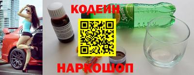 бошки Отрадное