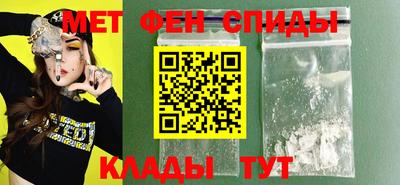 PSILOCYBIN Балашиха