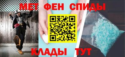 бошки Отрадное