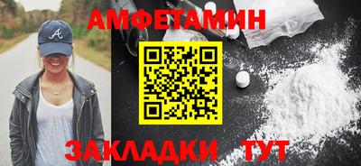 дурь Павлово