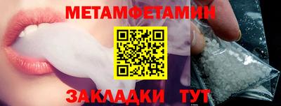 индика Отрадный
