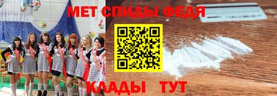 бошки Отрадное