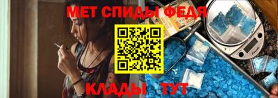 индика Отрадный