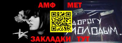 PSILOCYBIN Балашиха