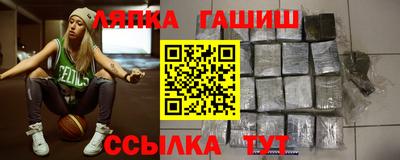 бошки Отрадное