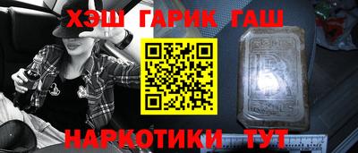 дурь Павлово