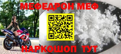 PSILOCYBIN Балашиха