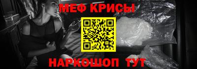 индика Отрадный