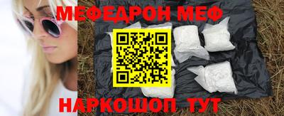 дурь Павлово