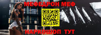 индика Отрадный