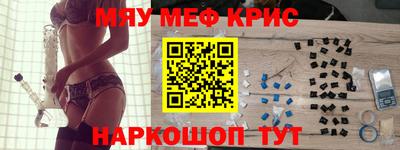индика Отрадный
