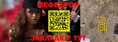 дурь Павлово