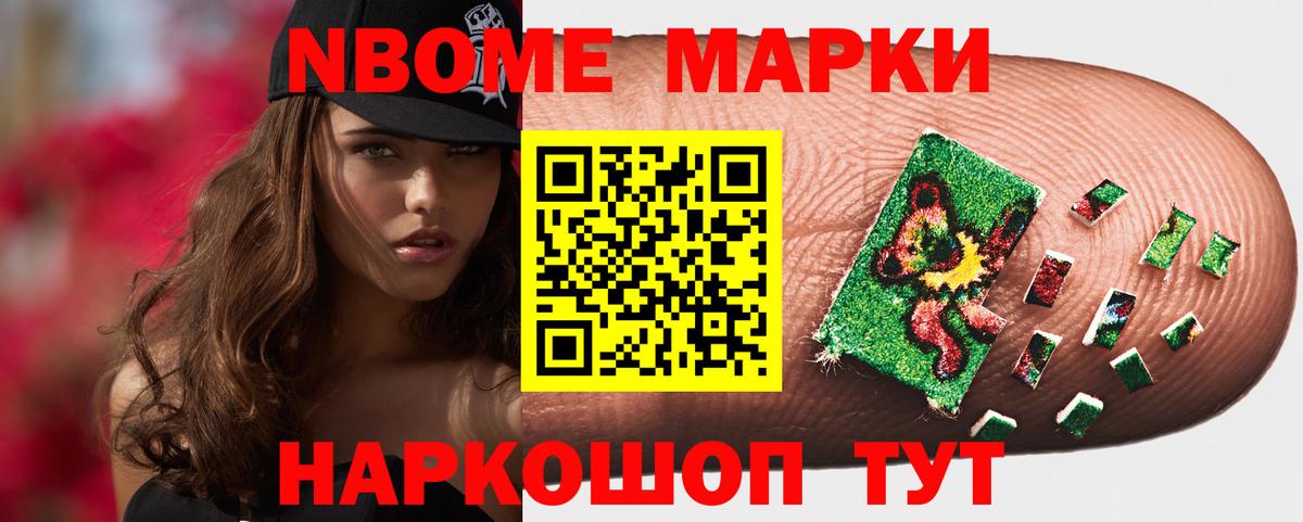 Лсд 25 экстази кислота  Вход с VPN  LSD-25 экстази кислота  Будённовск 